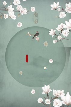 平凡的荣耀在线面包大王国语版全集 夏家三千金简介尾行3黑屏  第4张